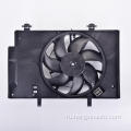 CIBI-8C607-FB Ford Eco Sport Radiator Fan Fan Fan Fan